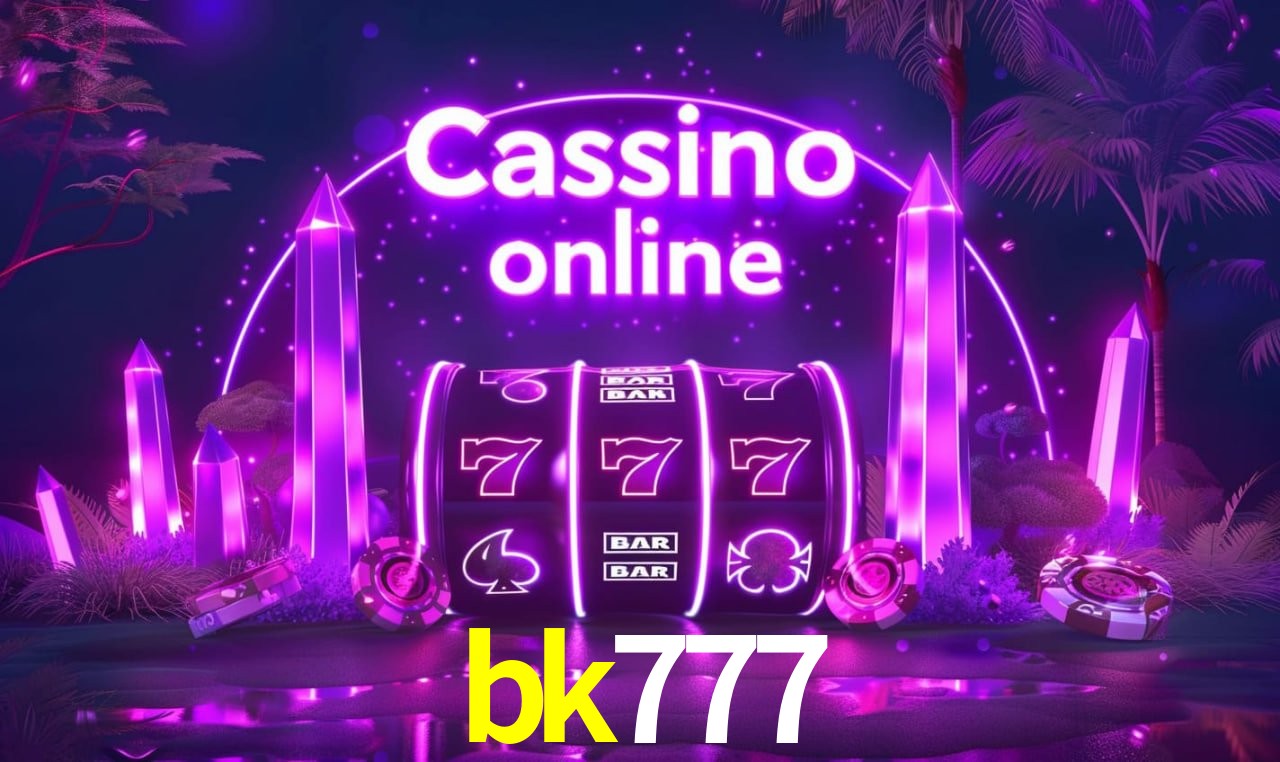 Primeiro acesso ao app
